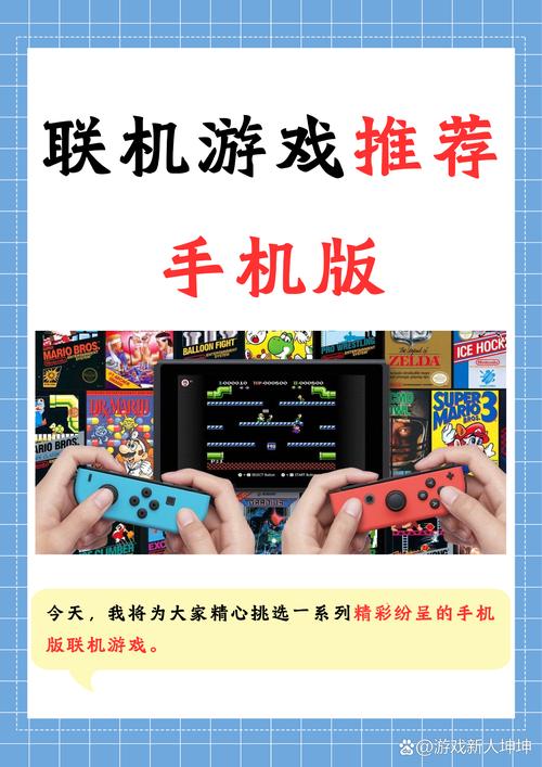 安卓游戏《他的赌注，她的损失》实用教程