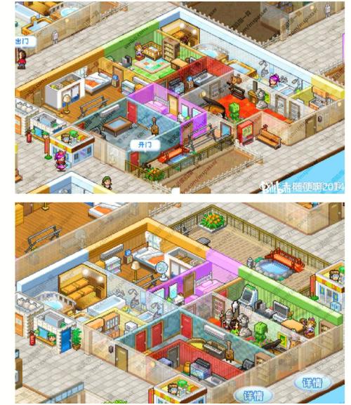 公寓物语最新：深度解析及游戏趋势分析