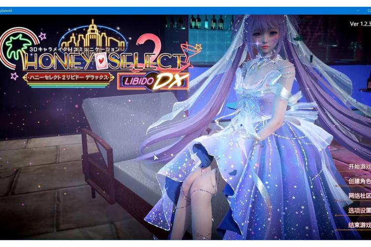 详细教程：甜心选择2琦玉MOD官方正式版下载最新版