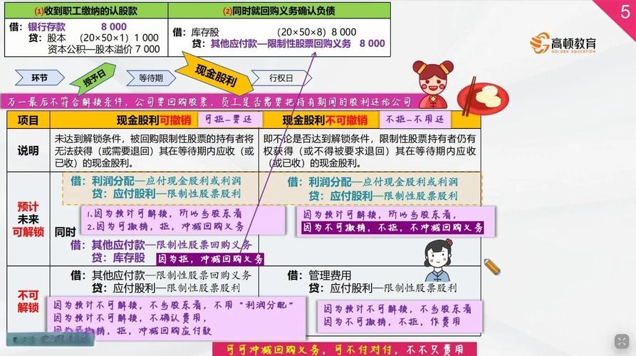 深度分析：探索《种付勇者传官方网站》的独特魅力与市场前景