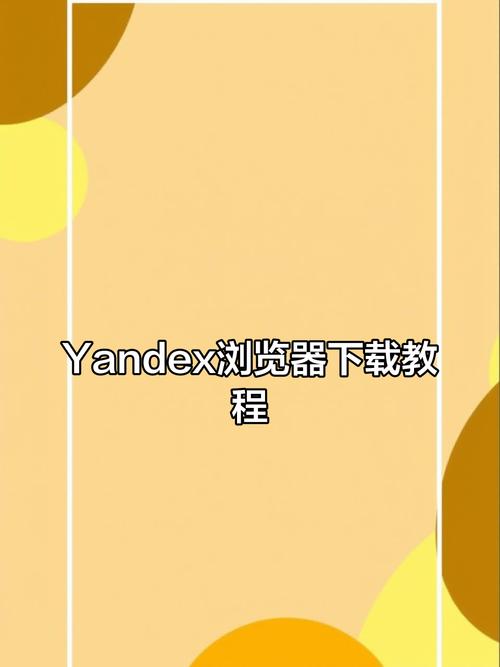 如何下载和安装Dispatch超英派遣中心官方正式版最新版