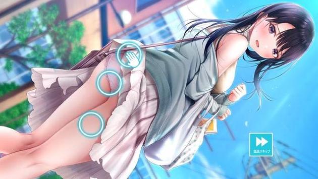 充满色气的同居生活游戏教程：新手必看指南