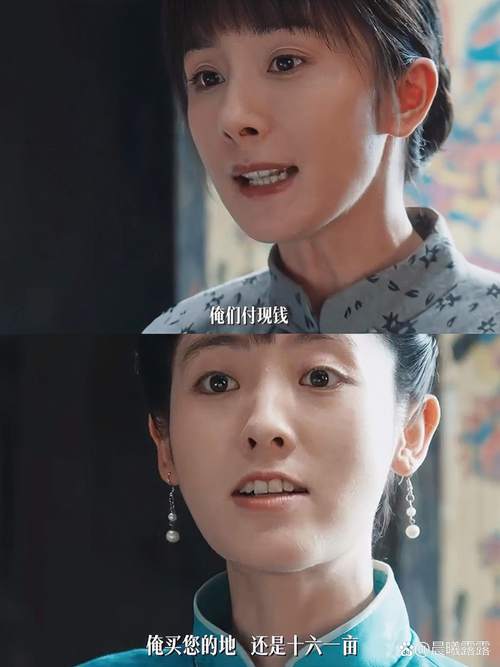 探寻“妈妈物语杨过游戏”的深层魅力与技术分析