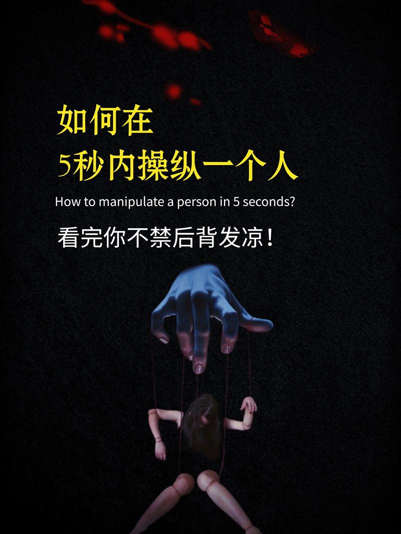 如何利用“一个最好不要兑现的承诺”进行游戏策略提升