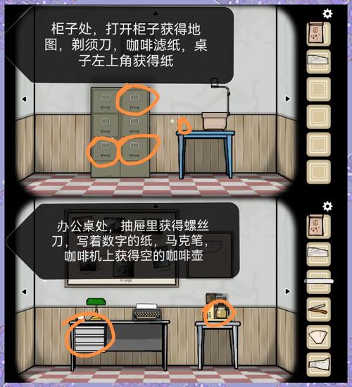 深入解析腐败小镇游戏官网：游戏机制及其对玩家体验的影响