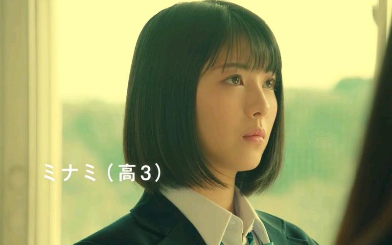 探索她的新回忆官方网站：绅士游戏新纪元的前沿