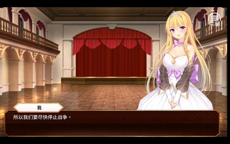 女王的荣耀下载安卓：深度解析与实用建议