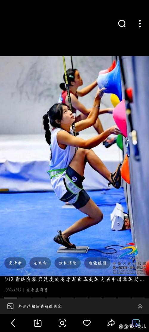 项目赛娜-Project Sena安卓使用教程：一步步教你轻松上手