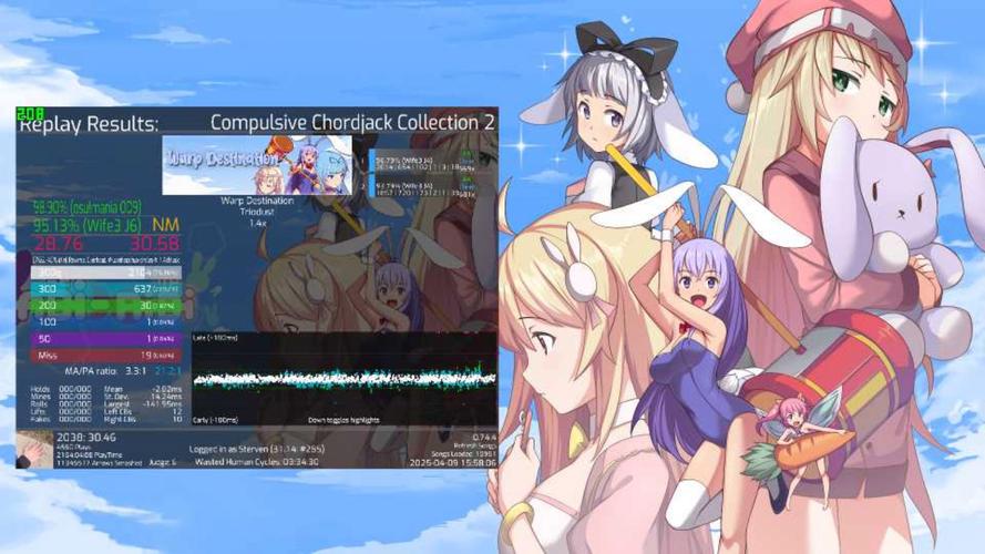 《征服愿望安卓汉化》：深度解析与实用建议