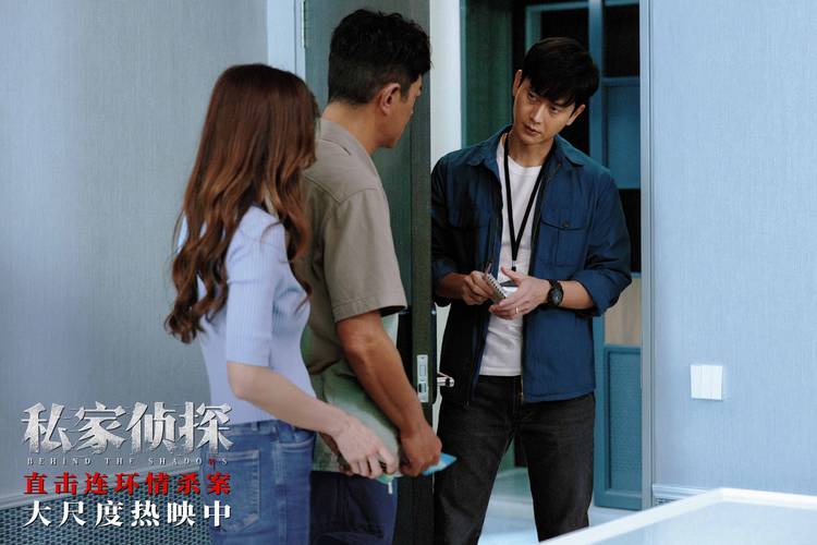 私家侦探与秘密欲望游戏介绍：新手实用攻略