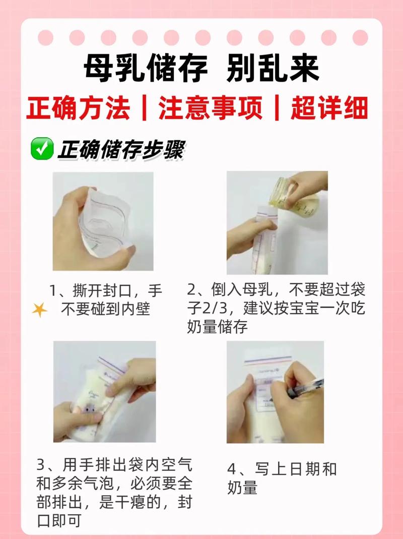 如何获取和安装妈妈的密友亚洲版最新：新手教程