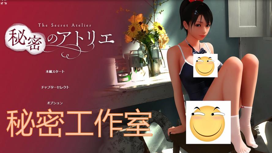 解密“秘密工作室”：游戏下载渠道及注意事项