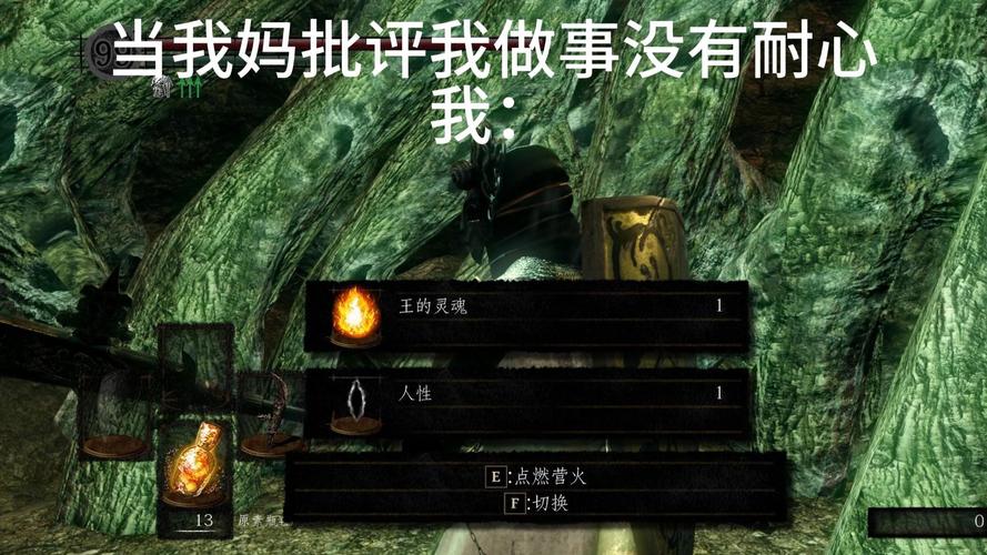 解密《遗留之魂》：游戏下载背后的魅力与挑战