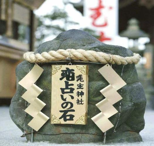 深入解析《神社的大穴》最新版本：特性与玩家反馈