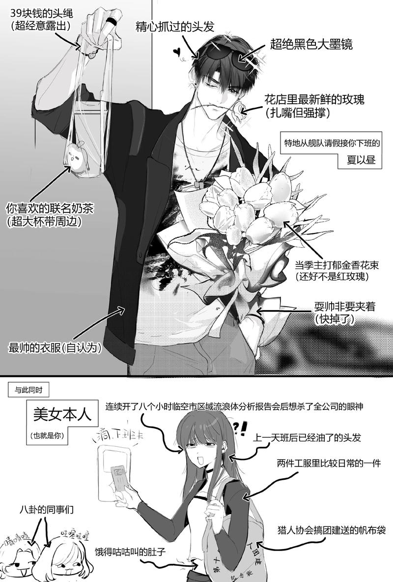 魅魔重现：夏至汉化组绅士游戏完整安装与玩法教程