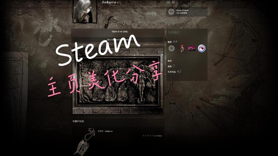 黄昏的天使游戏官网的深度分析与前景展望