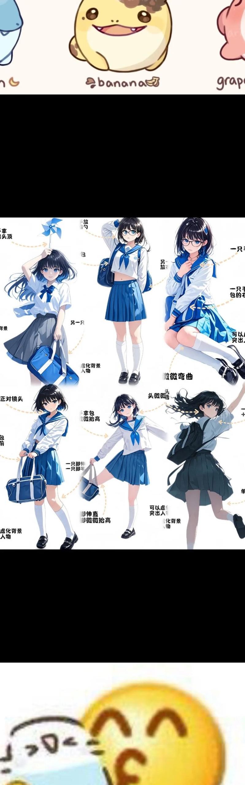 如何在和JK们恋爱度过高中生活的游戏中获取最佳体验：实用更新日志教程