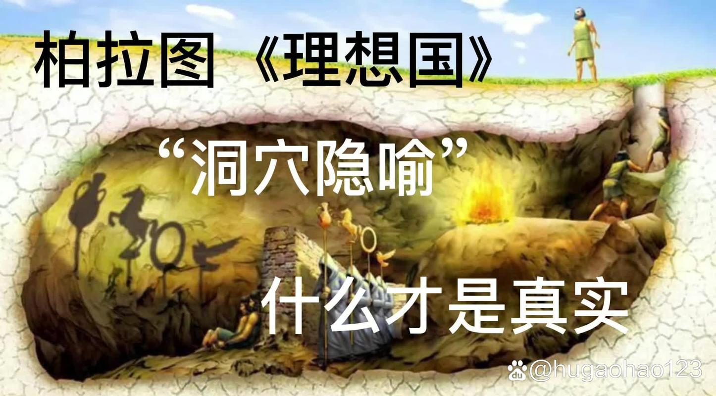 深入分析：封印洞窟最新版本的创新与挑战