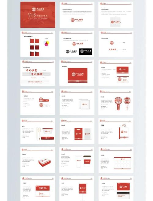 如何访问The Visit-拜访官网的完整指南