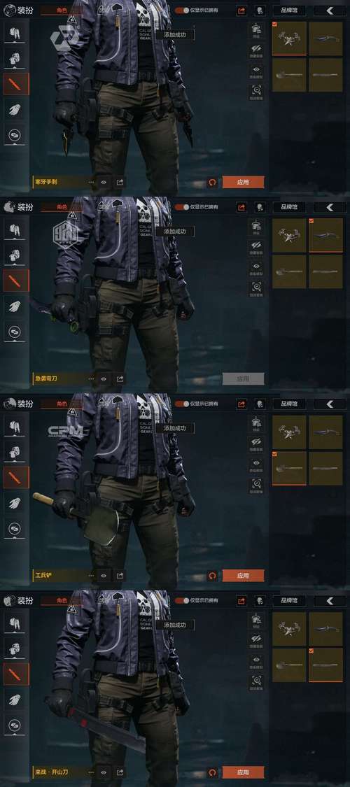 特务退魔忍：从游戏机制到玩家体验的深度分析