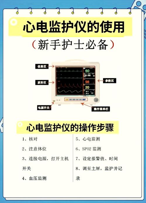 如何下载和安装《监护人：守护者》米勒汉化版的详细教程
