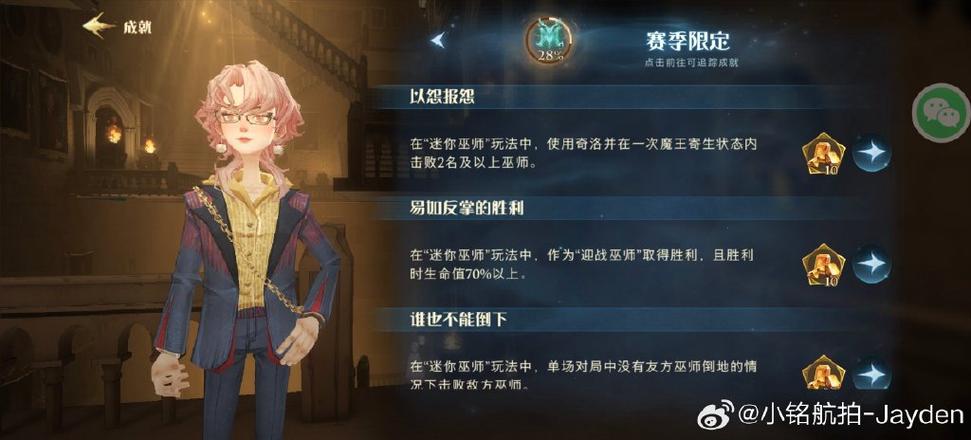 如何获取“爆汝太太的夏日生活”下载地址：实用教程
