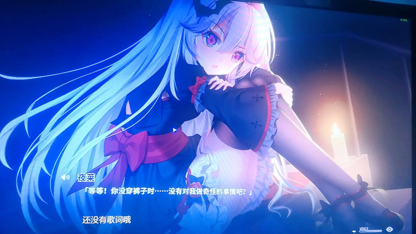 黑山羊之夜：绅士游戏的独特魅力与深度解析