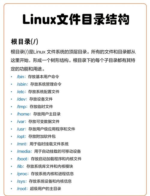 深度解析：如何下载欧克按摩店的应用程序