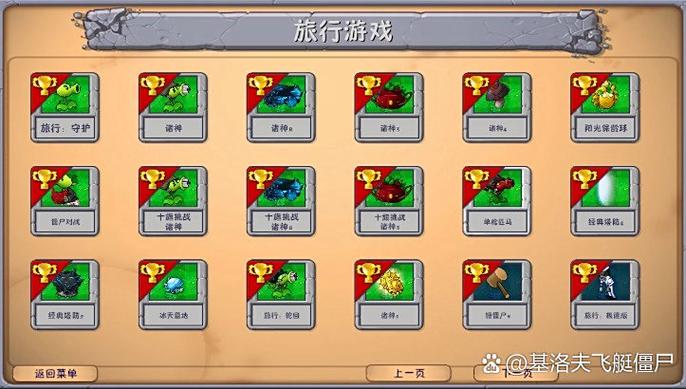 时空旅行:如何解决打不开的地址问题攻略
