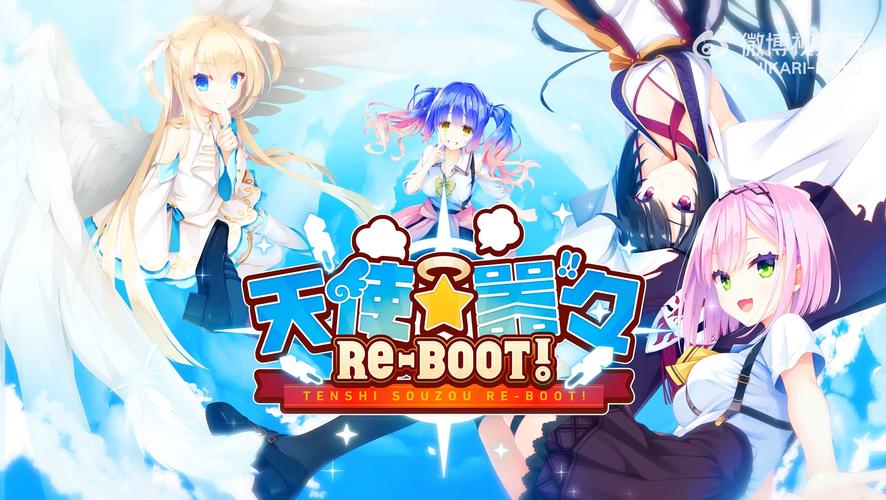 深入探讨天使嚣嚣游戏官网的魅力与潜力