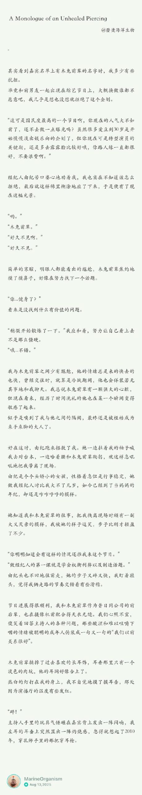 平行救赎官网：深度解析与未来展望