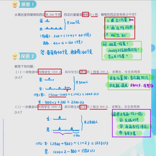 实用教程：如何找到和JK们恋爱来度过高中生活的游戏更新地址