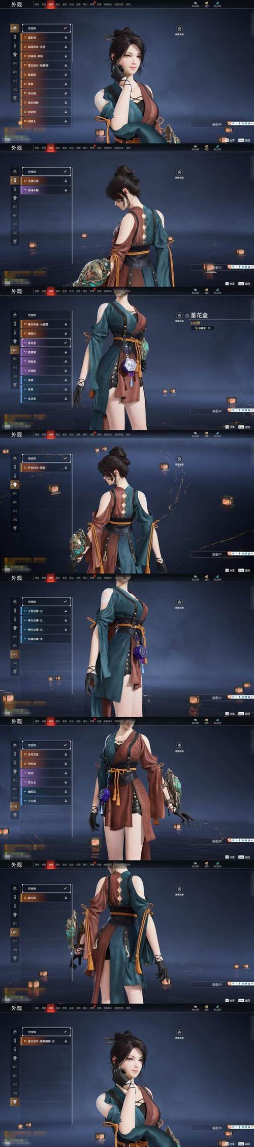 双重感知杨过游戏：探讨其深层次机制与玩家体验