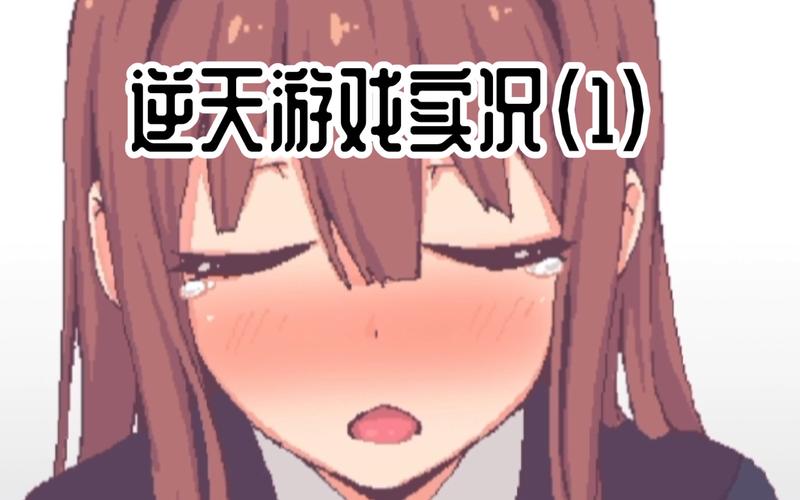 和散漫的同学一起度过H生活更新日志的实用教程