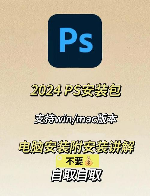 如何下载和安装《ドキドキ!セクハラ健康診断》游戏的详细教程