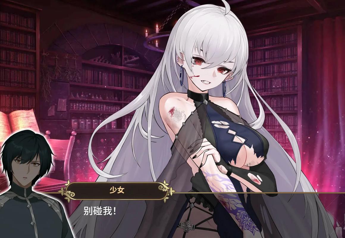 魔界少女与奴隶召唤术下载教程：新手入门指南