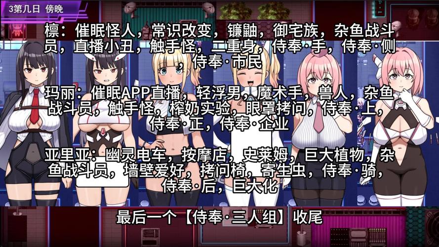 深入分析：神具英雄最新动态与战略价值