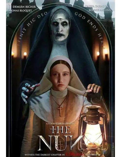 深入分析：维罗达修女官方正式版下载最新版的市场前景与用户体验