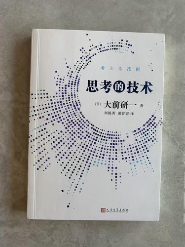 探索问题大学：下载与游戏领域的受众分析