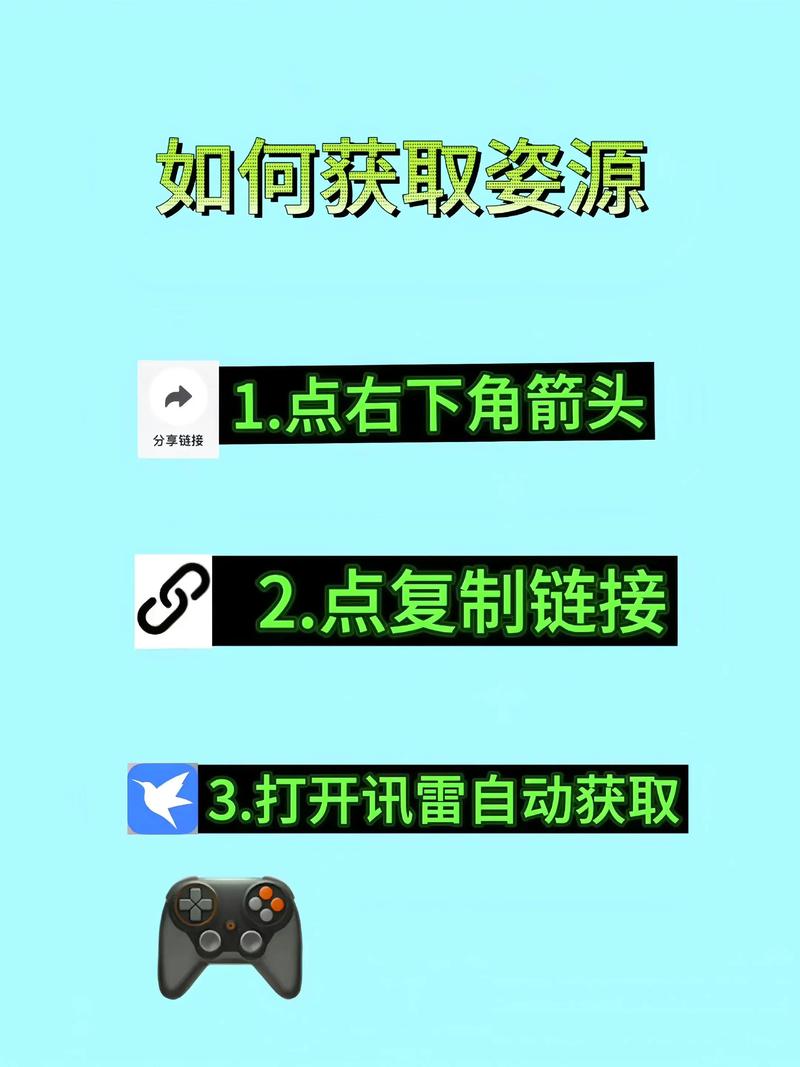 详细教程：如何下载安卓版本的请叫我coser6
