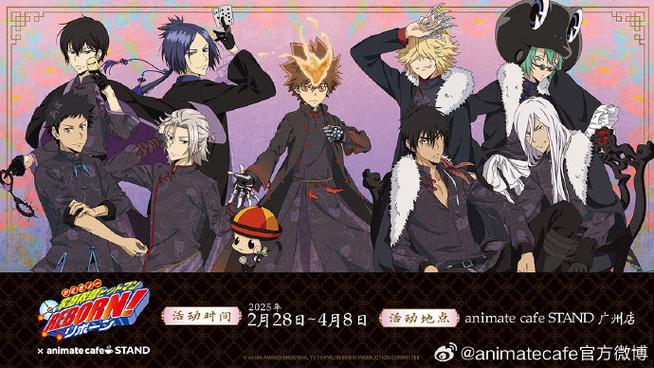 家庭教师2的下载途径与市场分析