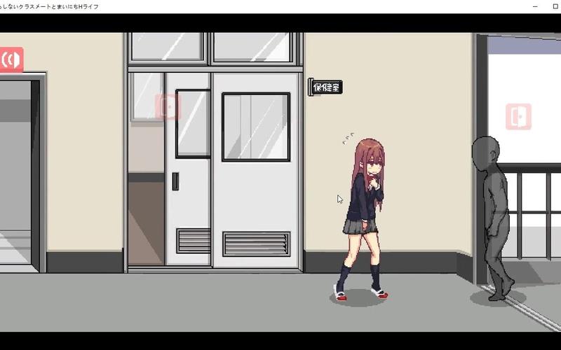 和散漫的同学一起度过H生活：实用教程指南