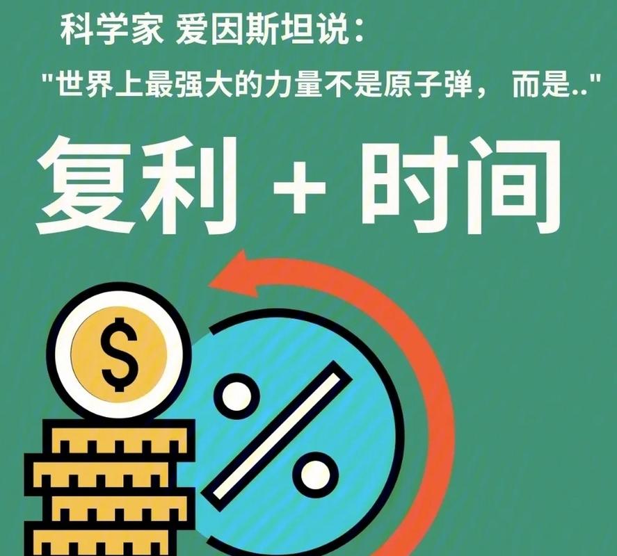 探索“生活的回报”官方正式版下载最新版的深层价值与影响