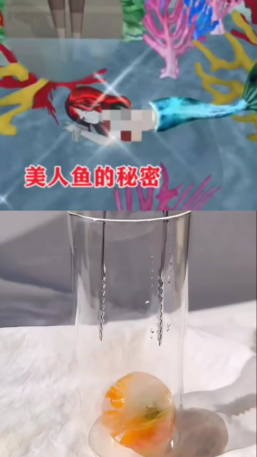 深度解析《木里人鱼》：独特的游戏机制与文化意义