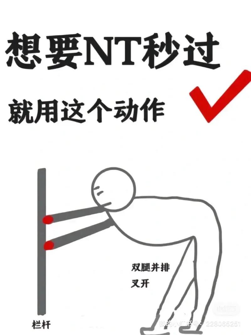 如何在若山先生的NTR教室中畅玩杨过游戏：详细教程