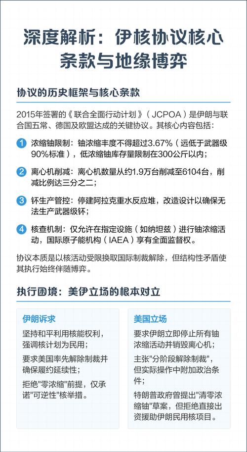 全面解析：如何在《伊甸骑士淫悦的圣魔骑士露西菲尔篇杨过游戏》中获得最佳体验