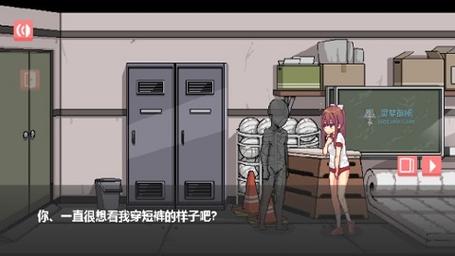 如何下载和散漫的同学一起度过H生活:实用教程