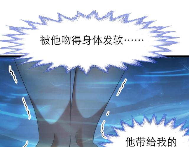 如何下载落败男妖的白给之旅：详细教程