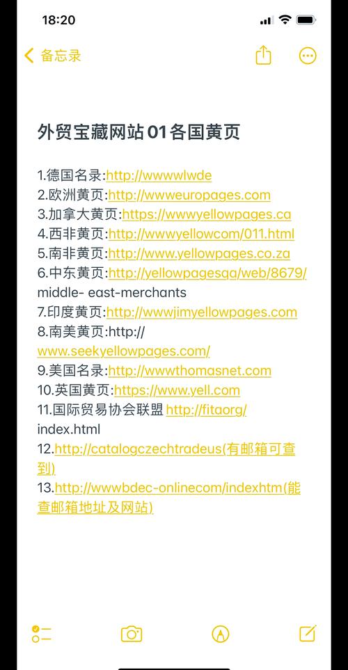 KAI合集下载渠道全解析：获取攻略与注意事项