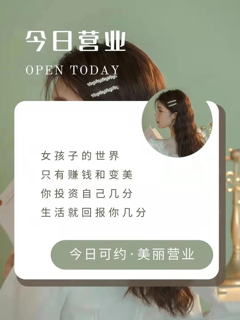 生活的回报更新地址：透视绅士游戏中的动态变化与玩家体验